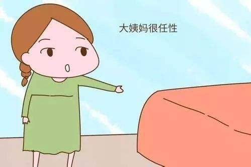 先来看：别慌张！先留意再行动