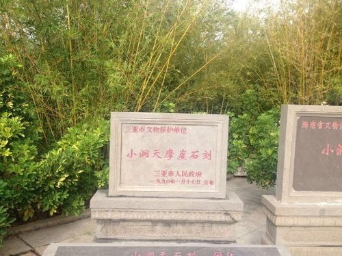 ——距离不是仅有答案