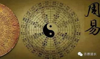 免费测试生辰运势求签靠谱吗？真的能准确预测未来吗？