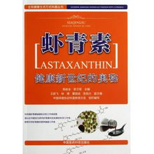 那些藏在角落里的秘密