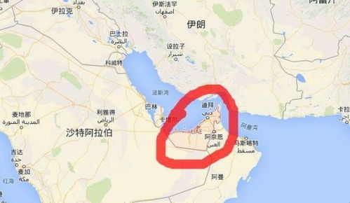 迪拜的通讯指南