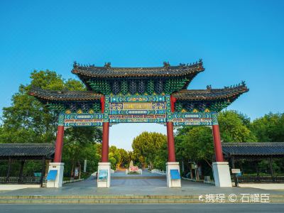 3. 彭祖园：养生？呵呵！