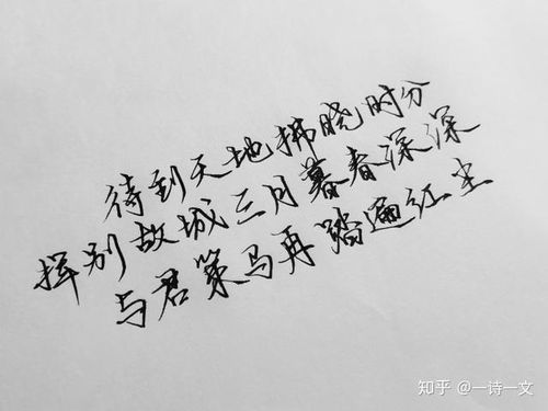 初探：阴气缭绕的老宅