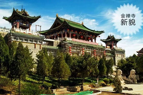 街亭：一个让你钱包哭泣的魔幻景区