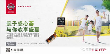 #2 海底世界潜水馆——假装自己是小美人鱼