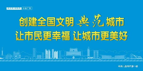 中国礼仪精髓，出行必备指南！