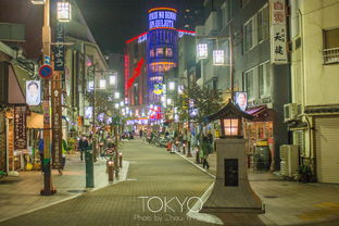 第一站：神秘的“阿婆鸡蛋”