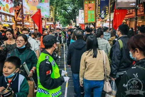 六、治安与秩序——不是所有问题都是“脏”字能解释