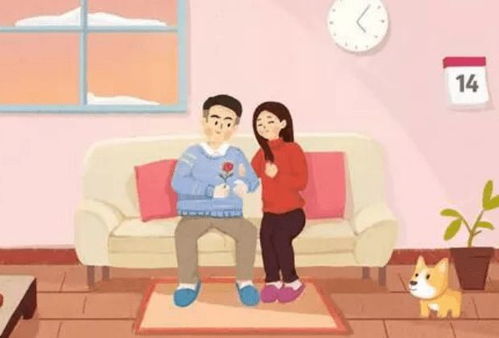 1999年出生男性与再婚女性在命理上结婚是否相配？