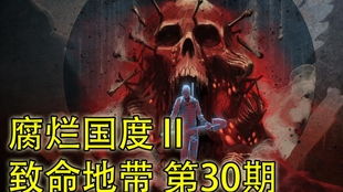 夜幕低垂， 混沌初开