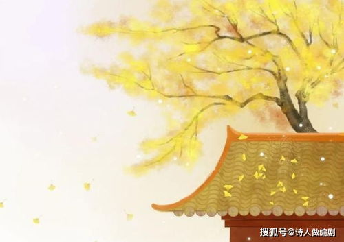 诗句的玄机：十二地支与鬼气