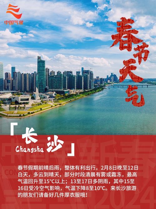 啊！那地方真实的良好恐怖…不对，是超级美！