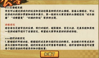 2026年黄历凶日大全！这些日子绝对不能送替身！