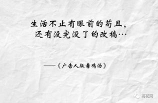 命女为何因廉贪落陷而命运多舛，心恶毒遭报应，这是何等因果循环？