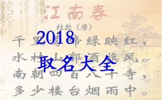 姓曹女孩名字推荐