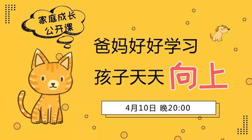 双子座：聪明反被聪明误