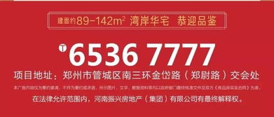 1. 深度游的魅力在于“慢”