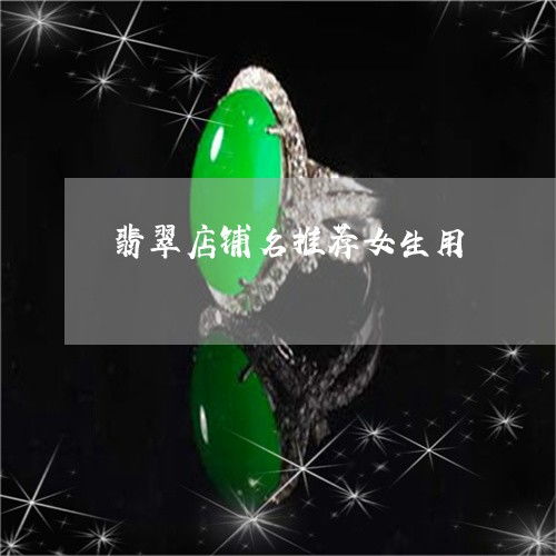 3. 双子座 – 空气气泡水