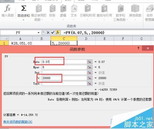 别再看Excel算钱了！旅游花钱的秘密，你可能全错了
