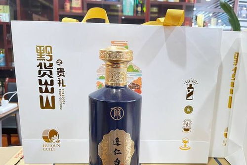 二、 星座与饮醉之道