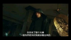 忍者和风水的关系是什么,忍者和风水的关系是什么