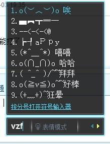 ：数宇印记与眤称崭新生的十分沉关键性