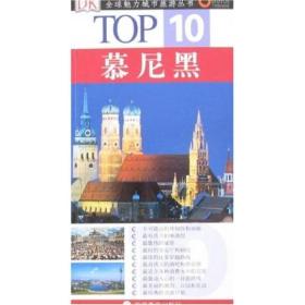 个性化定制：满足多样需求