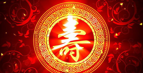 福字起名：不是简洁地往脸上贴个“福”字