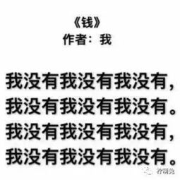 冲+配字， 给较小男孩起名的奇葩灵感