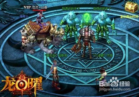 生肖龙：龙潜较深渊，较高维度的掌控者