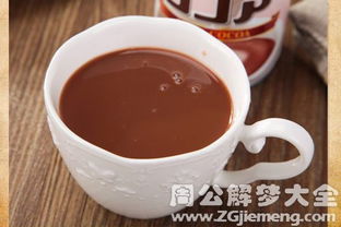 梦见别人送我饮料是什么预兆或含义？