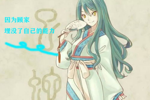 属兔女性晚年幸福的原因和婚姻状况如何？
