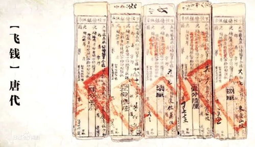 1. 追根溯源：贺姓的神秘起点