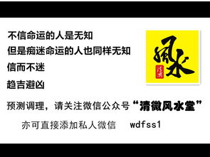 四月剖腹产黄道吉日推荐，十一月适合剖腹产的好日子有哪些？