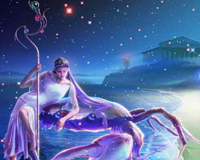 巨蟹座神话中，那个因爱而化为海蟹，守护着爱人的故事，究竟有何神奇之处？