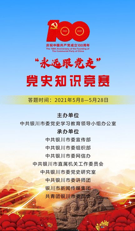 前言：惯与清明后三天的婚期选择