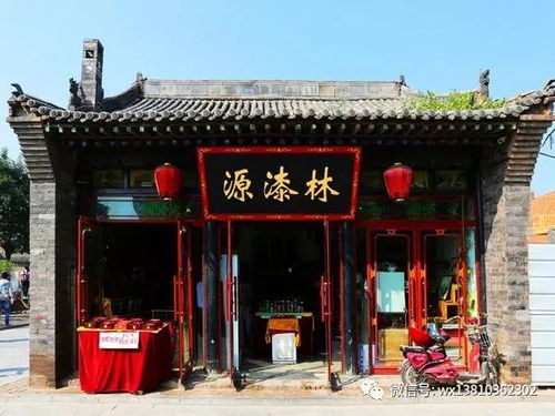 夜游古城：时光的另一种韵味