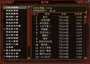 2026年2月女性入住新居，有哪些吉日适合选择呢？