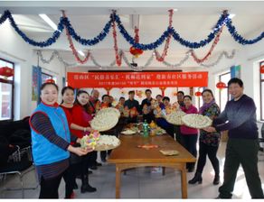 北京新年风俗，祝福满满迎新春
