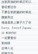 谢氏名字满分推荐， 噪声与情感交织的狂欢
