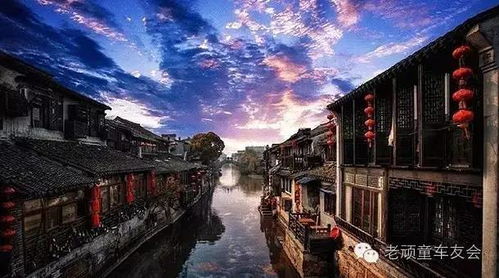 西塘古镇：一个有点乱的江南梦