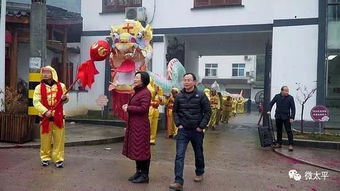“三门峡年味浓，传统习俗闹新春”
