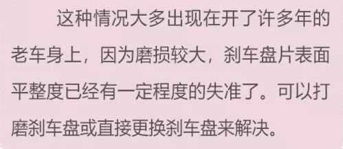 现代心理学与生活观察