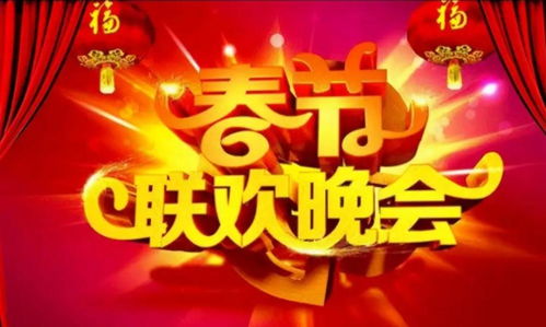 1. 语言类节目的温情与幽默
