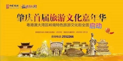 第一天：深入灵栖洞的怀抱