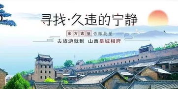 与当地人的故事