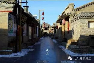 再来说说这个暖泉古镇到底怎么样？