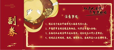 官方渠道：关注公众号是王道