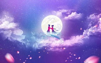 七夕夜半哭泣：情感混沌理论（伪）🔮