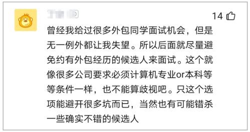 1. 缺金的朋友堪过来